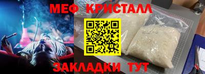 MDMA Нарткала