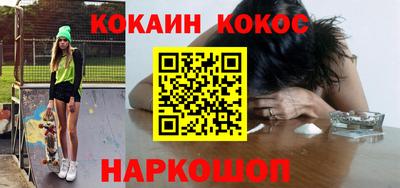 MDMA Нарткала