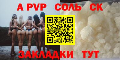 MDMA Нарткала