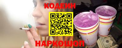 гашик Нальчик