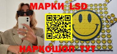 MDMA Нарткала