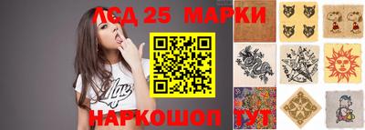 MDMA Нарткала