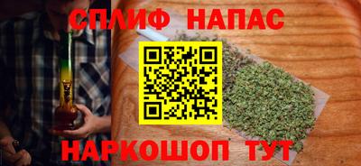 MDMA Нарткала
