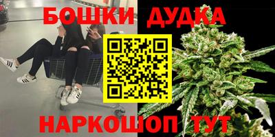 MDMA Нарткала