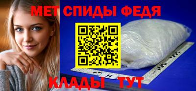 гашик Нальчик