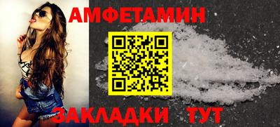 дмт Новодвинск