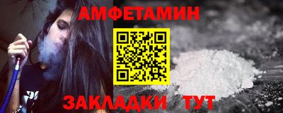 гашик Нальчик