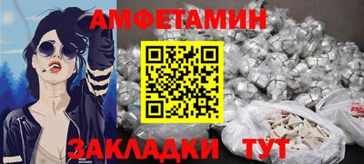 дмт Новодвинск