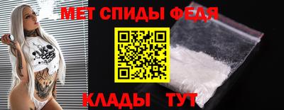 дмт Новодвинск
