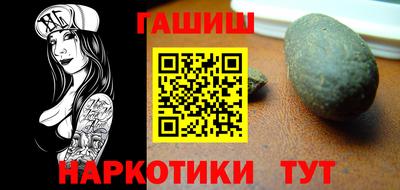 MDMA Нарткала