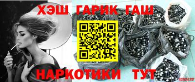 дмт Новодвинск