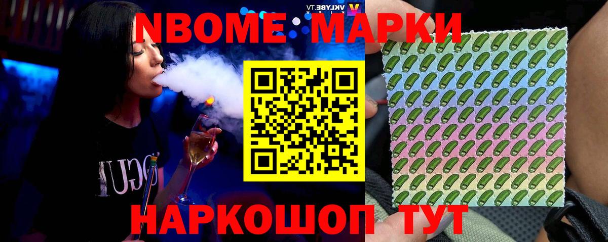 ЛСД экстази кислота Киреевск